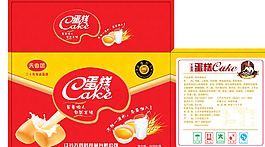 面包包裝箱圖片