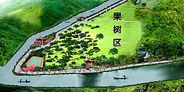 农家乐项目规划图