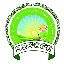 农产品logo