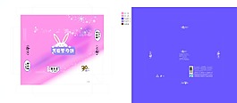 雪月饼包装