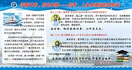 青春不老時(shí)光不倒