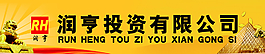 廣告牌圖片