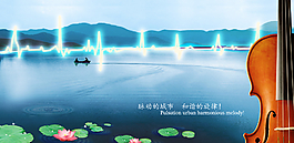 小提琴圖片