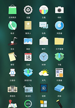 UI手機軟件移動端圖標設計