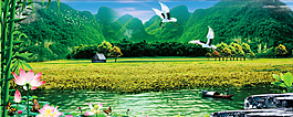 山水畫