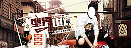 男裝海報