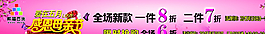 母親節(jié)海報圖片