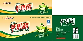 禮品盒包裝設(shè)計(jì)高清下載