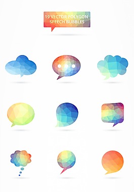 免費下載矢量多邊形氣泡圖標(PSD、AI)