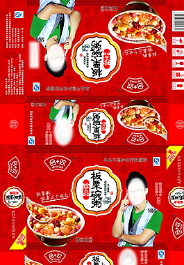 板栗八寶粥圖片