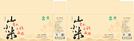 高檔土特產(chǎn)包裝設(shè)計(jì)高清下載