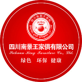 家私園標(biāo)
