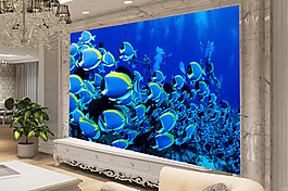 海洋海魚背景墻效果圖