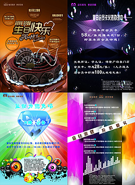 KTV