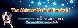 國(guó)慶banner