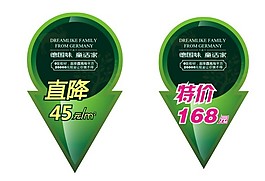 標(biāo)簽