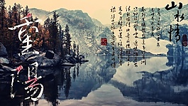 重陽(yáng)廣告海報(bào)設(shè)計(jì)源文件