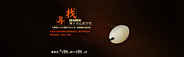 和田玉轉運珠尋找屬于自己的個性