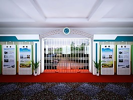 企業(yè)展館