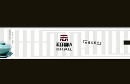 畫冊(cè)封面設(shè)計(jì)