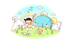孩子