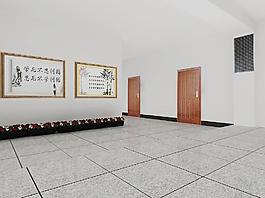 辦公室