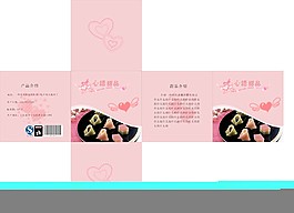 甜點包裝