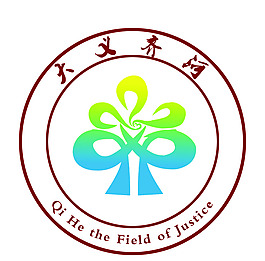 LOGO設(shè)計(jì)
