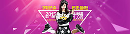 2015涼鞋熱賣 歷史最低