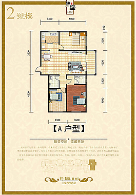 房地產(chǎn)樓盤戶型圖
