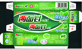 牙膏盒包裝