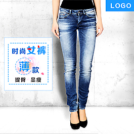 淘寶促銷