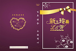 CD封面