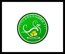 鴨子logo 標志鴨蛋 鴨蛋logo