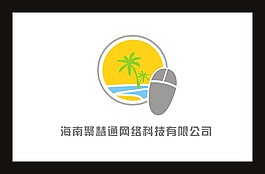 互聯網企業 logo 標志設計