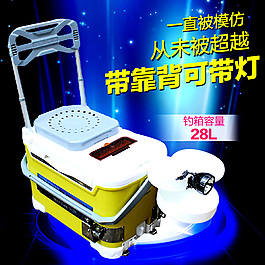 淘寶主圖