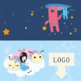 淘寶會(huì)員售后卡高清下載