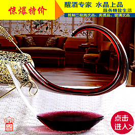 淘寶主圖