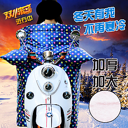 淘寶主圖