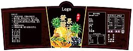 果汁飲料
