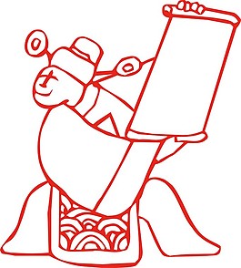 恭喜發(fā)財(cái)