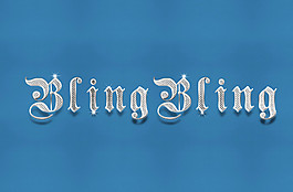 bling銀色字效圖片