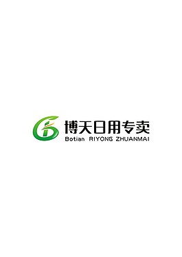 日化店logo设计欣赏