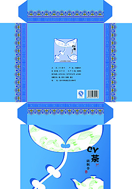 包裝設(shè)計(jì)