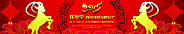 banner輪播設計圖