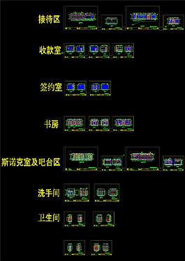 二層立面CAD景觀圖紙