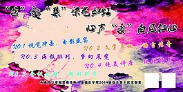 禁毒