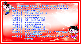 情感幣