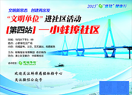 慈銘體檢