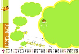 兒童模板
